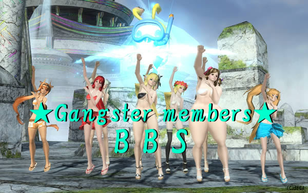 PSO2 GangsterBBS