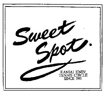 sweet spot bbs